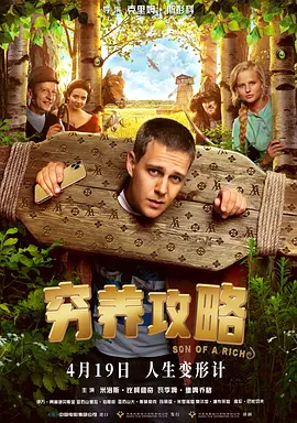 天天久久综合网站